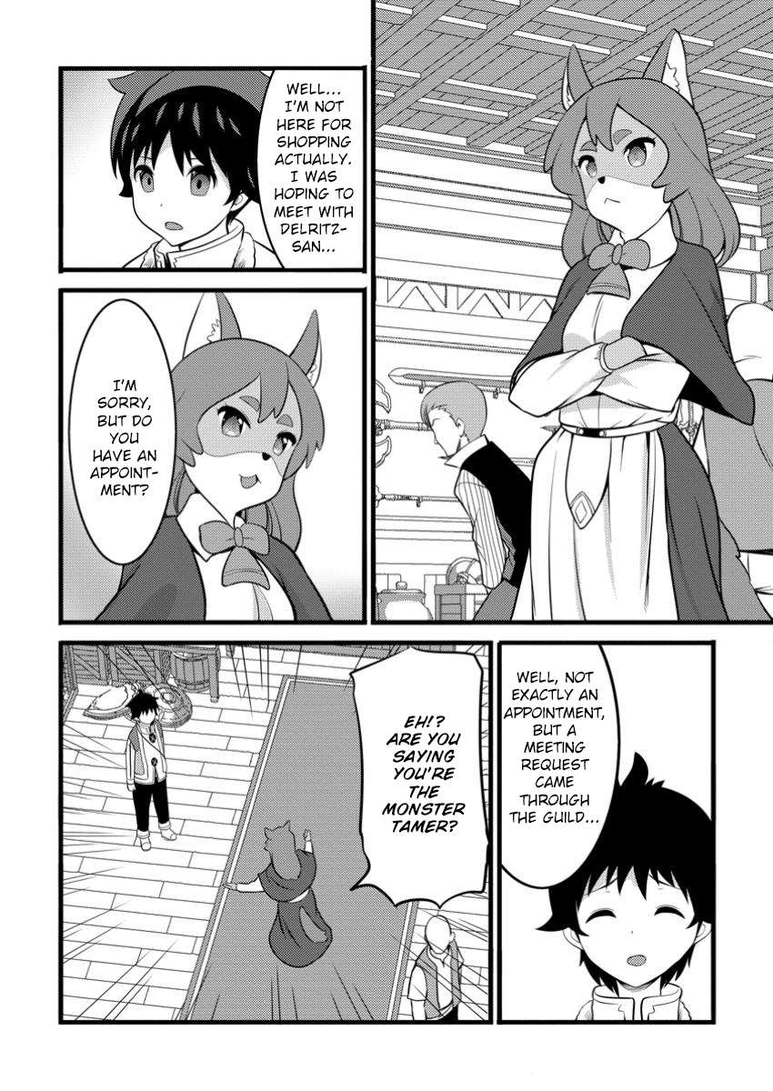 Page 22 of Chapter 45