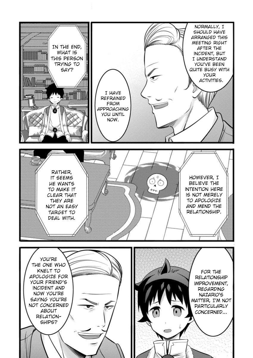 Page 27 of Chapter 45
