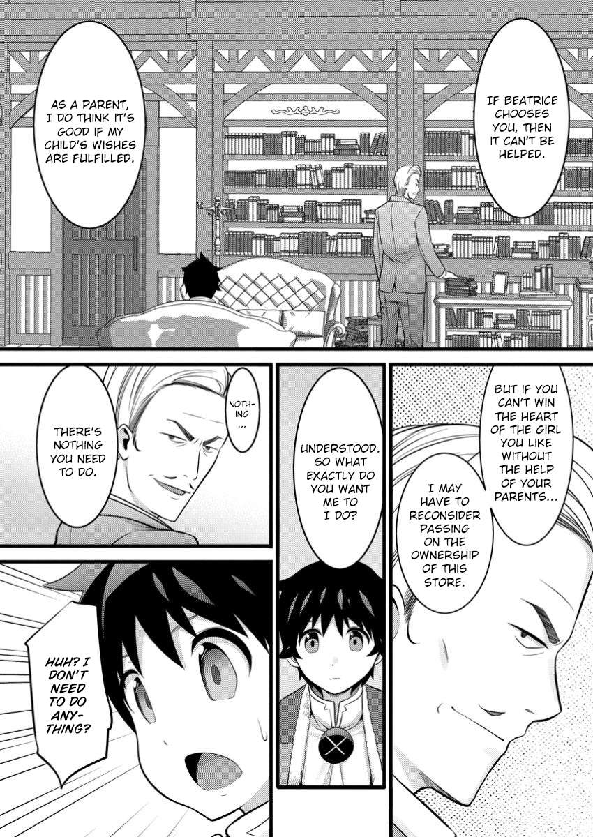 Page 29 of Chapter 45