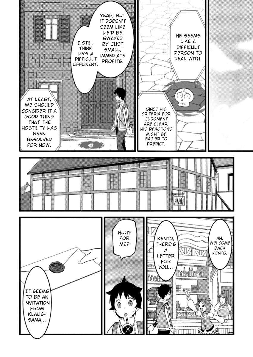 Page 30 of Chapter 45