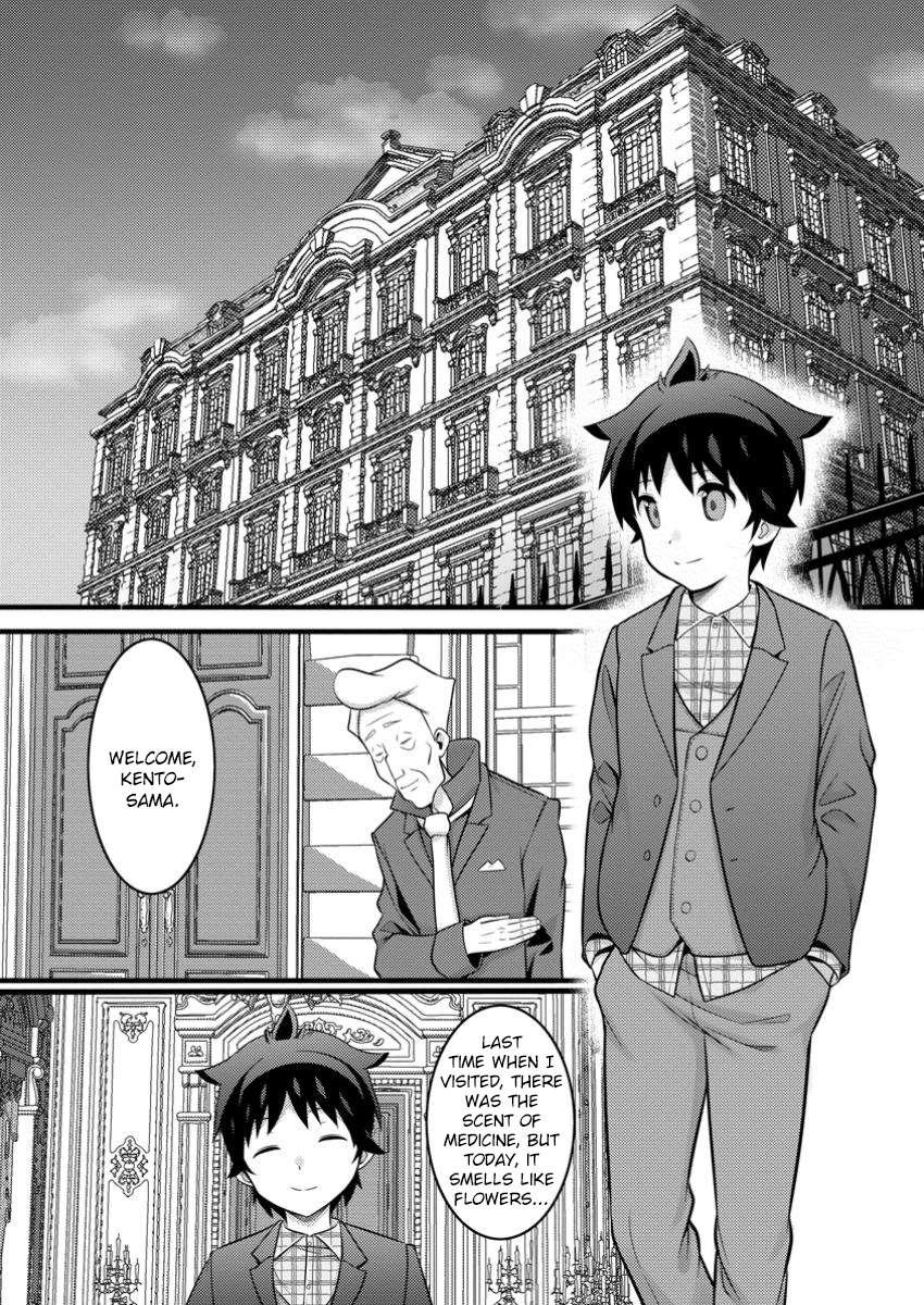 Page 4 of Chapter 46.2