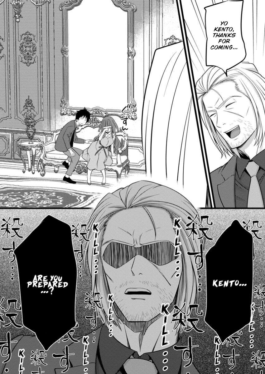 Page 9 of Chapter 46.2