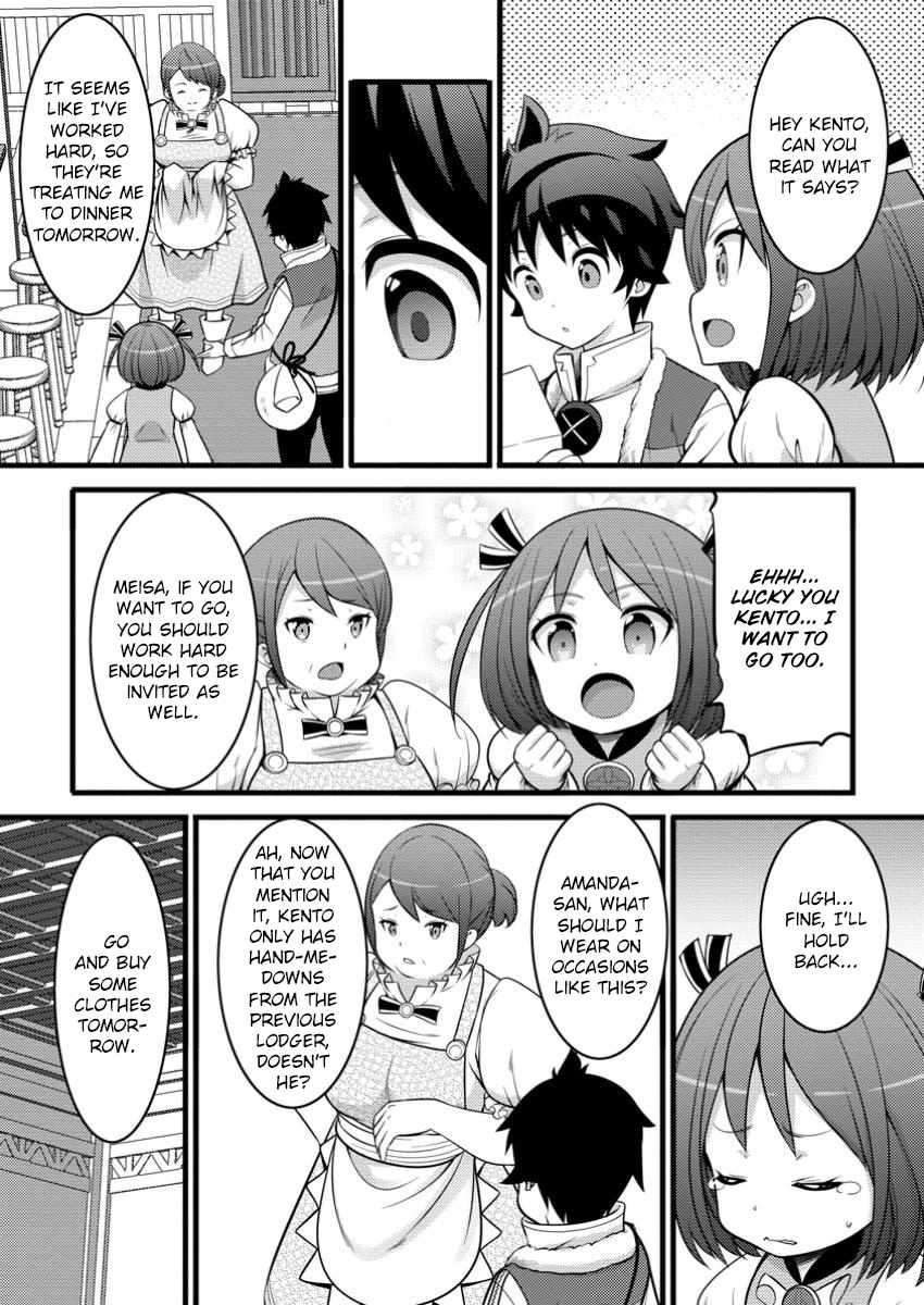 Page 2 of Chapter 46.1