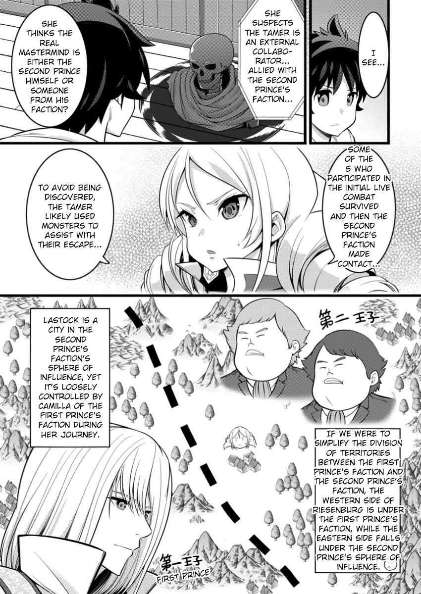Page 4 of Chapter 46.1