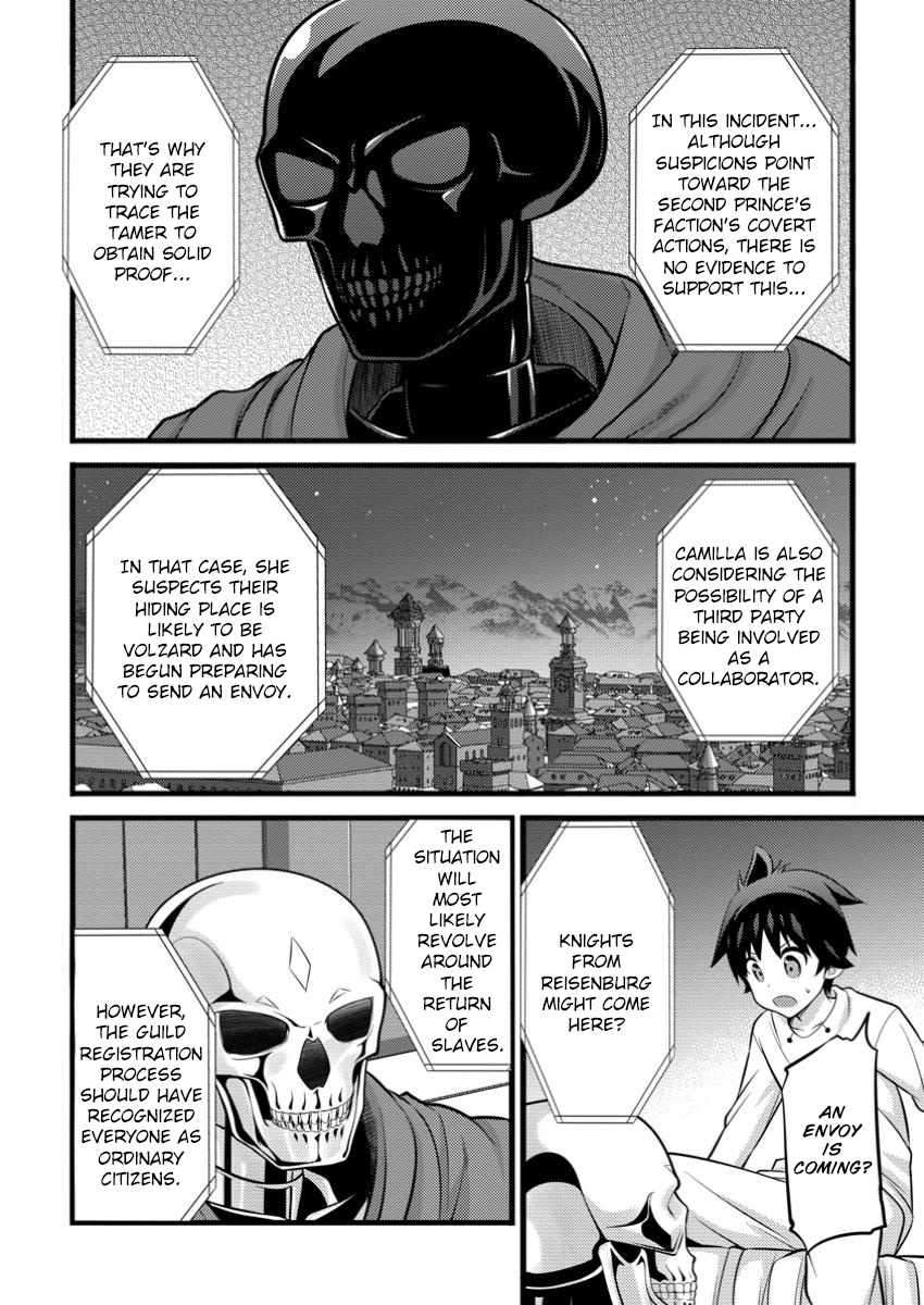 Page 5 of Chapter 46.1
