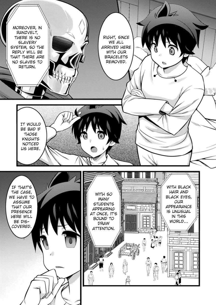 Page 6 of Chapter 46.1