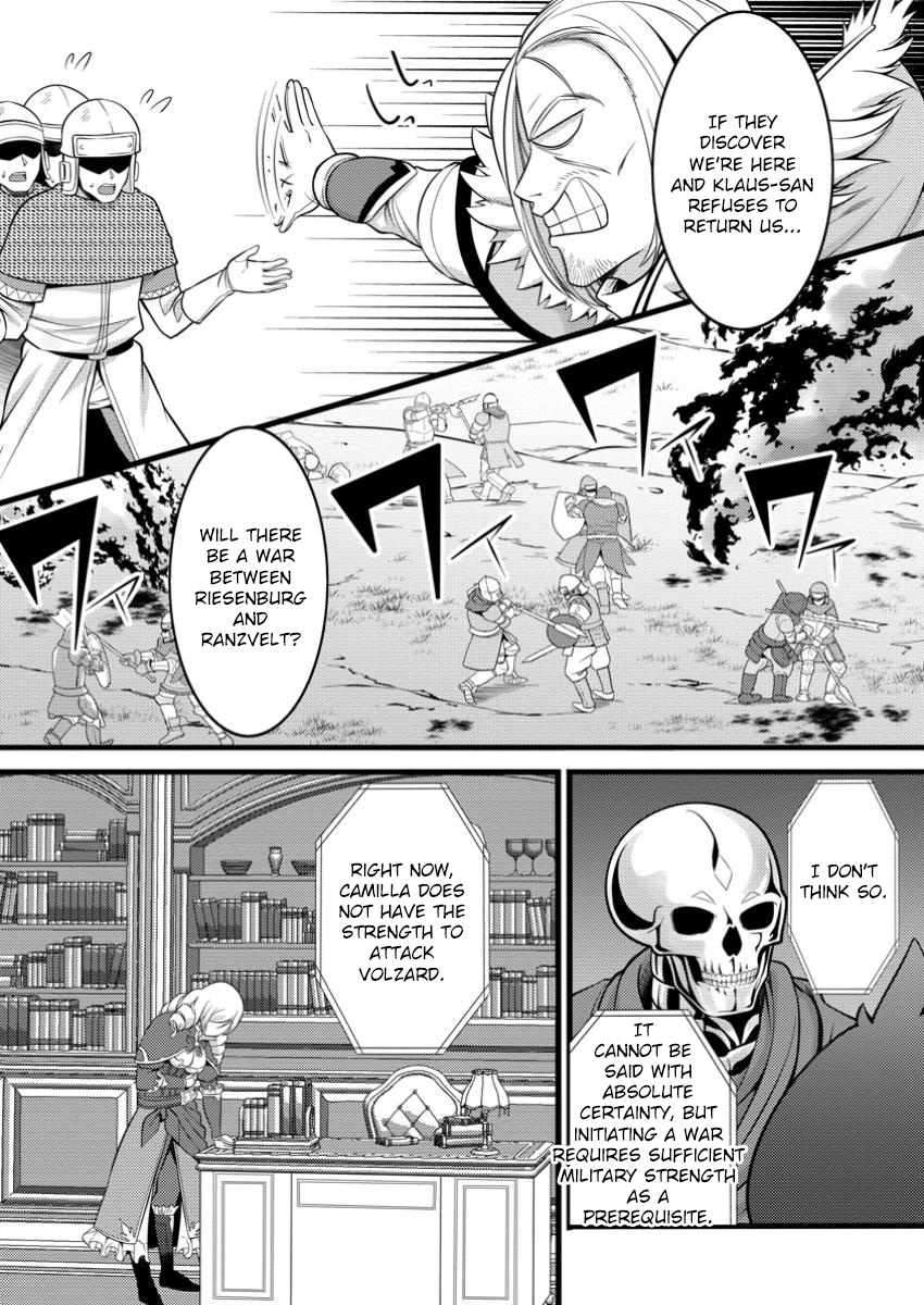 Page 7 of Chapter 46.1