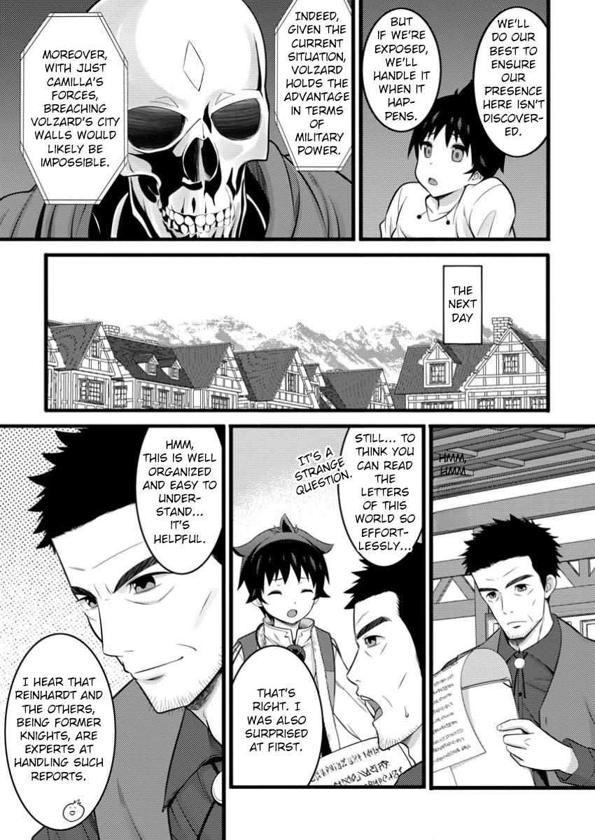 Page 8 of Chapter 46.1