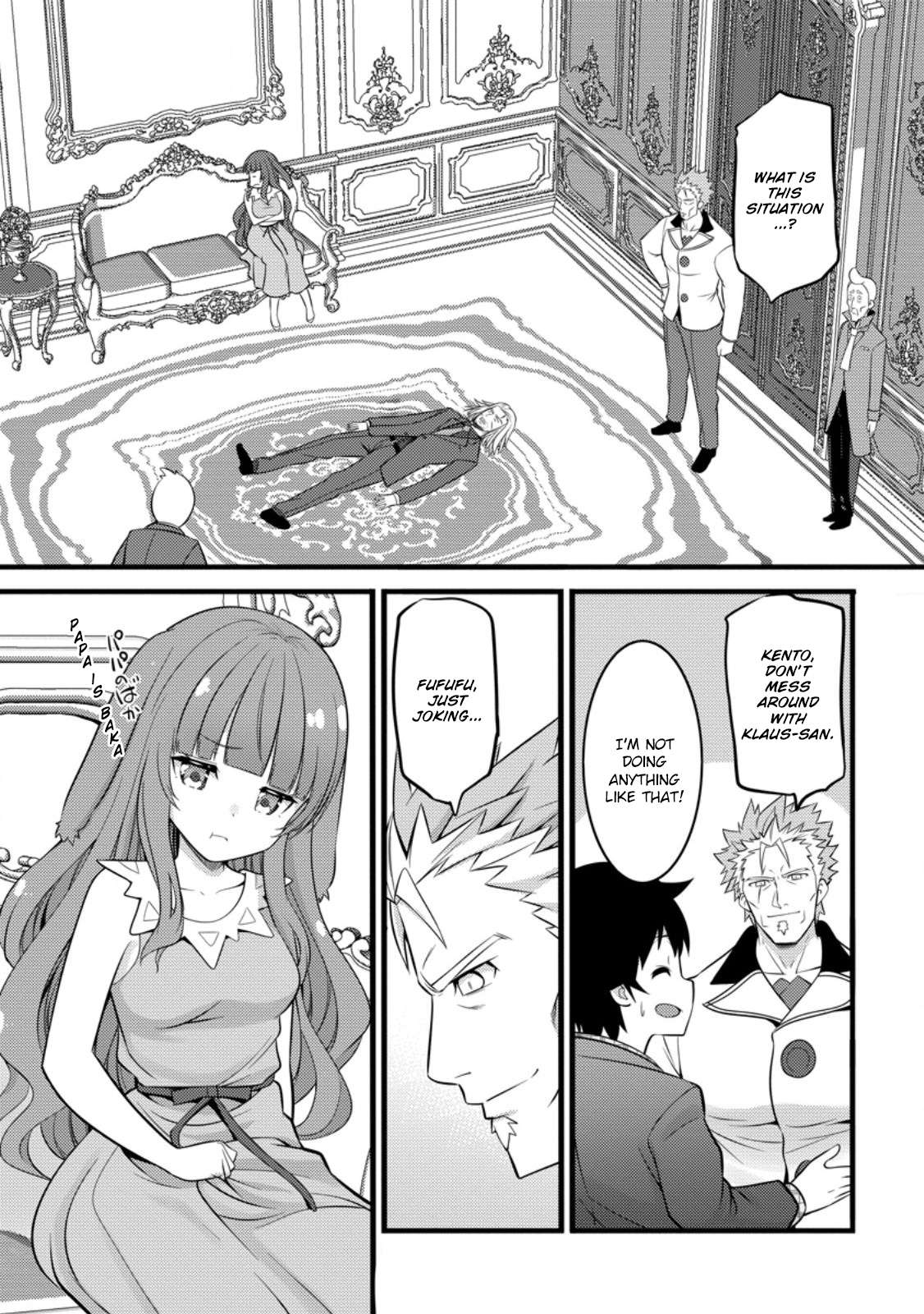 Page 3 of Chapter 46.3