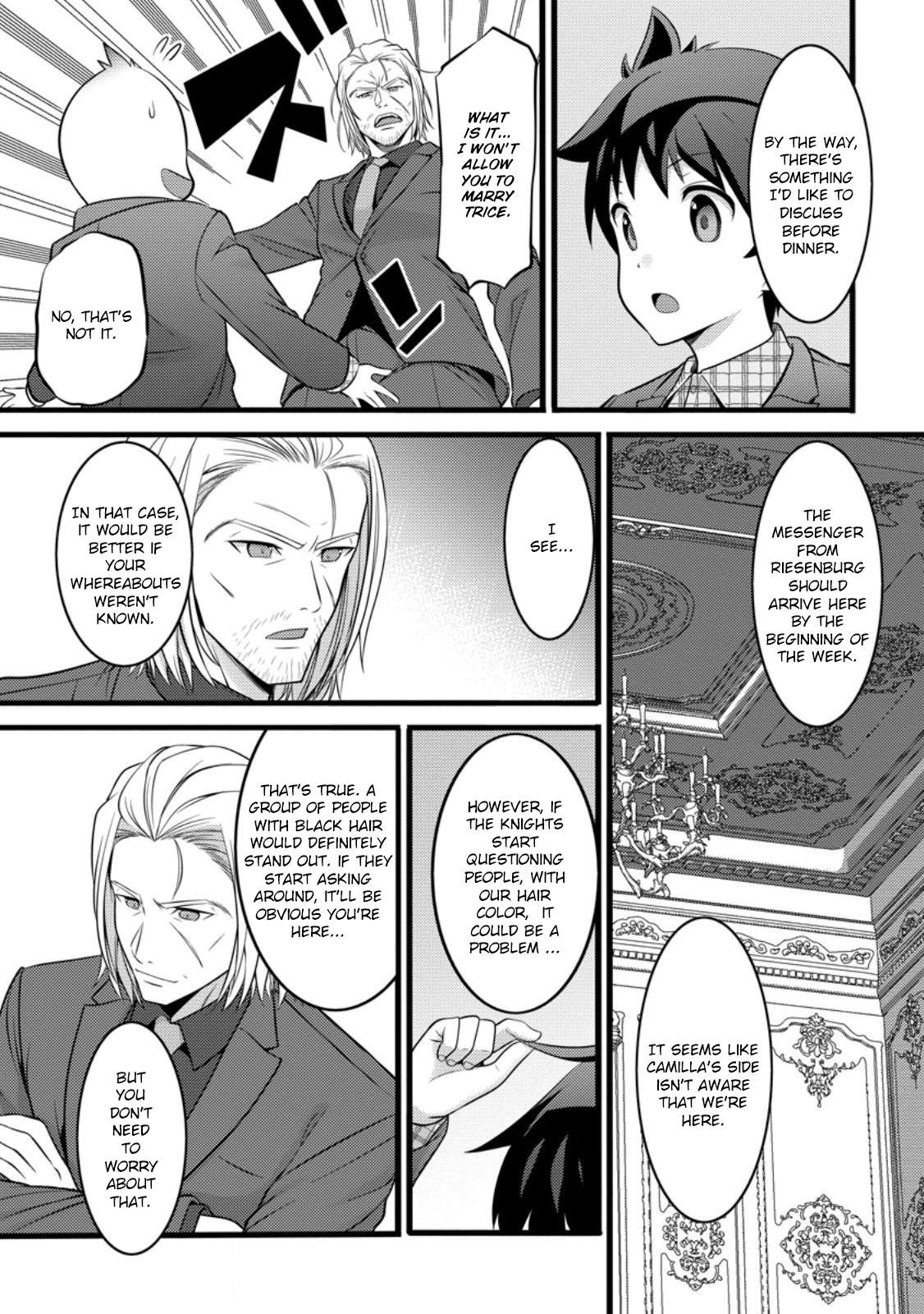 Page 5 of Chapter 46.3
