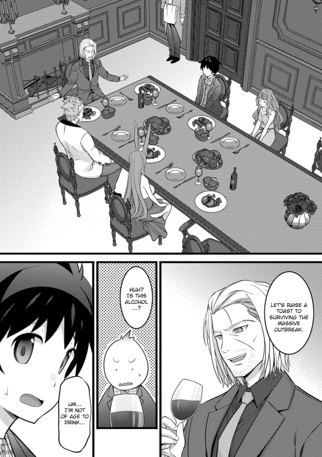 Page 7 of Chapter 46.3