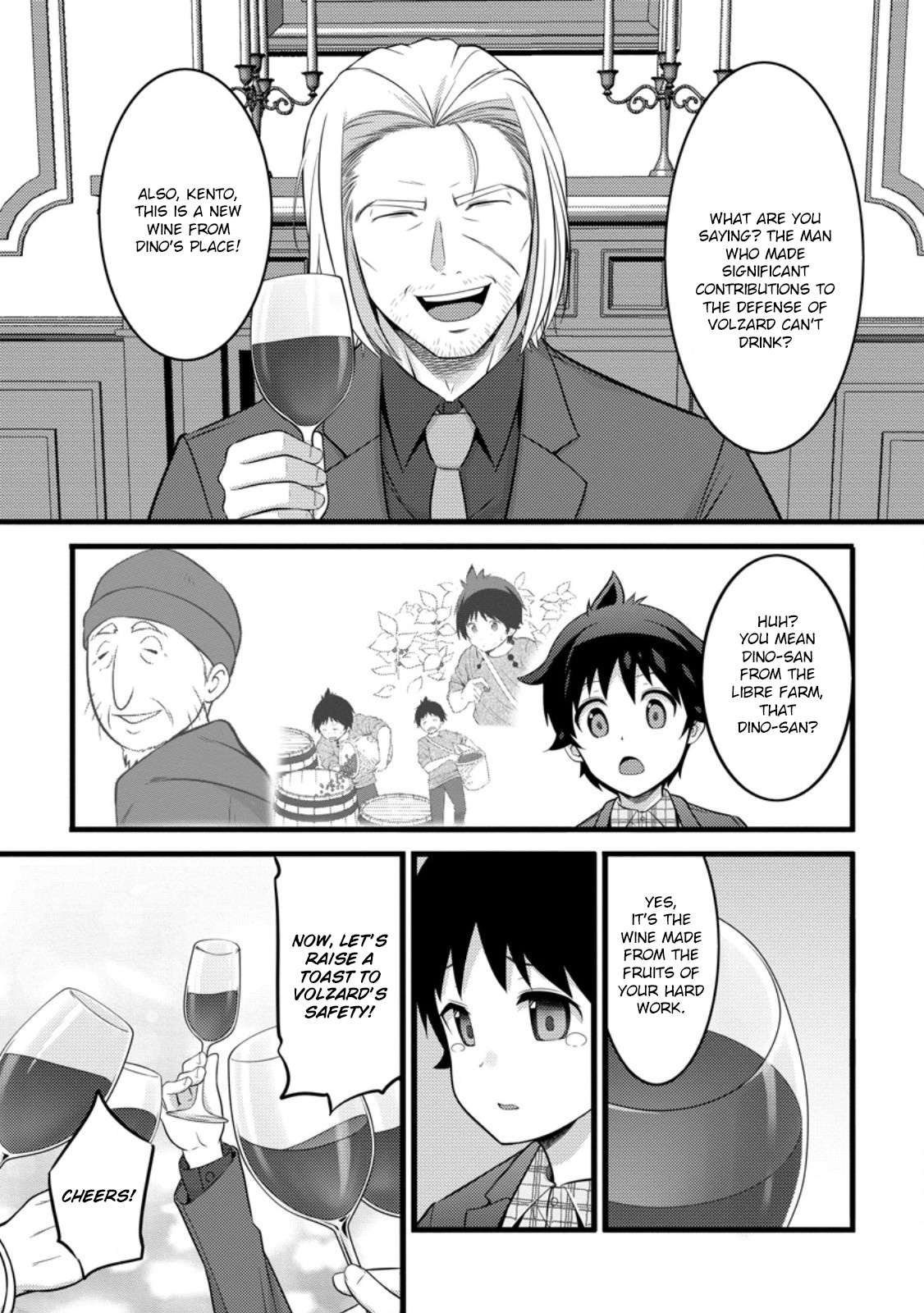 Page 8 of Chapter 46.3