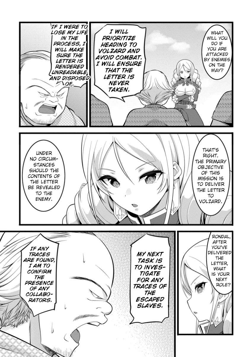 Page 2 of Chapter 47.3