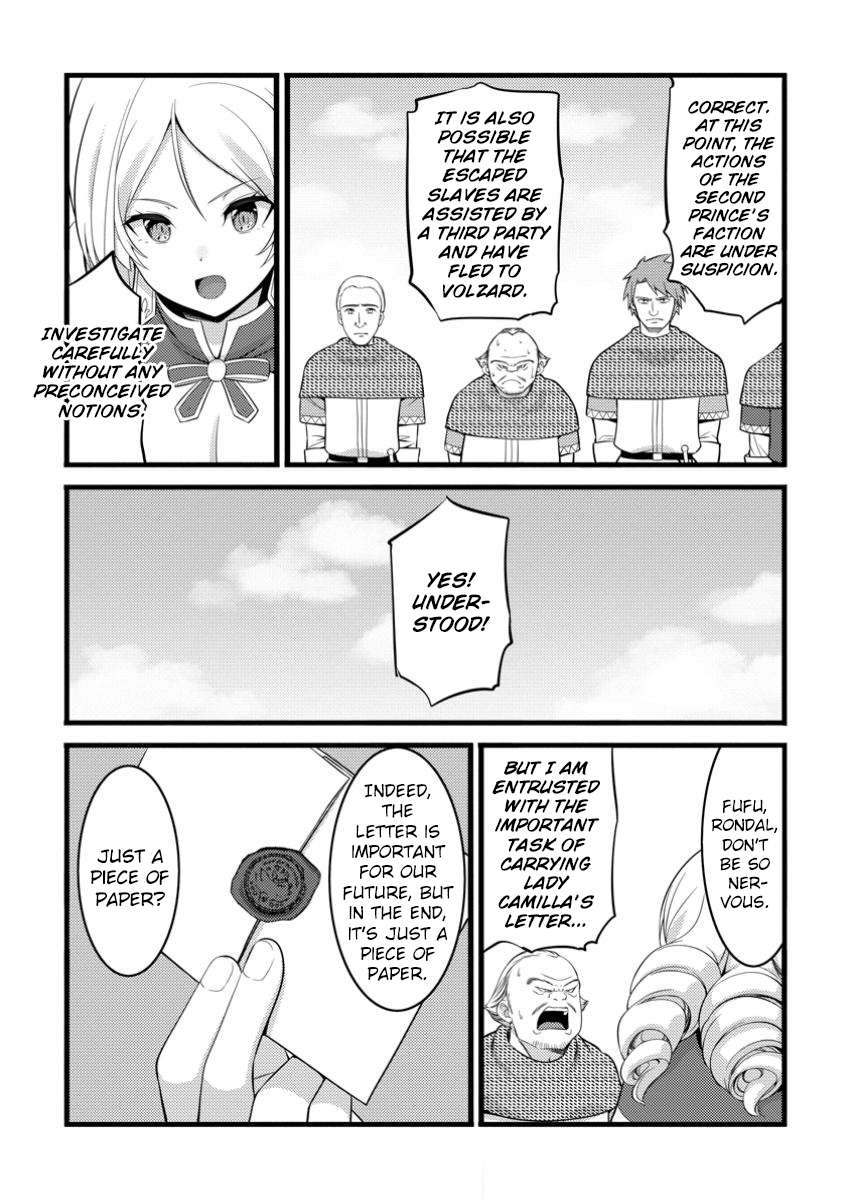Page 3 of Chapter 47.3