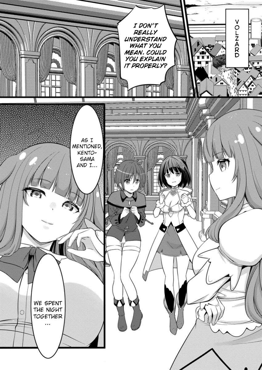 Page 7 of Chapter 47.3