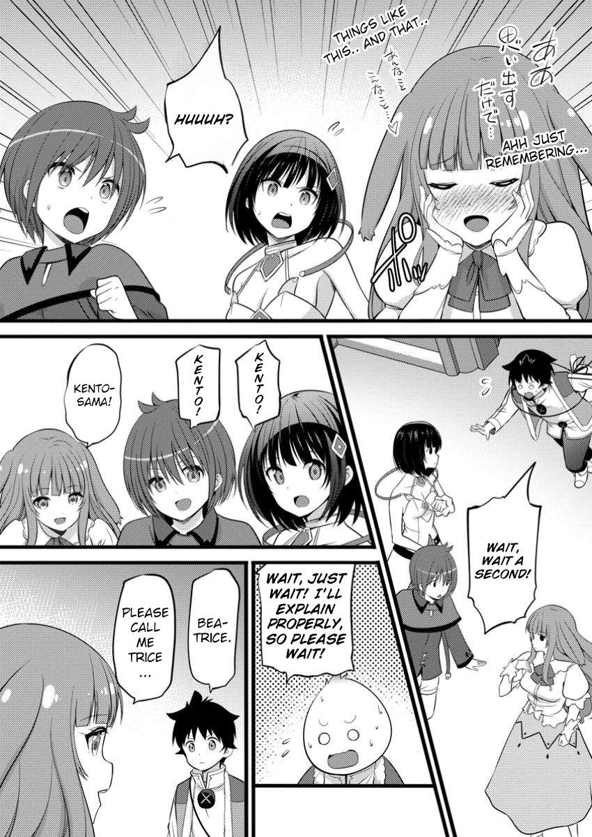 Page 8 of Chapter 47.3