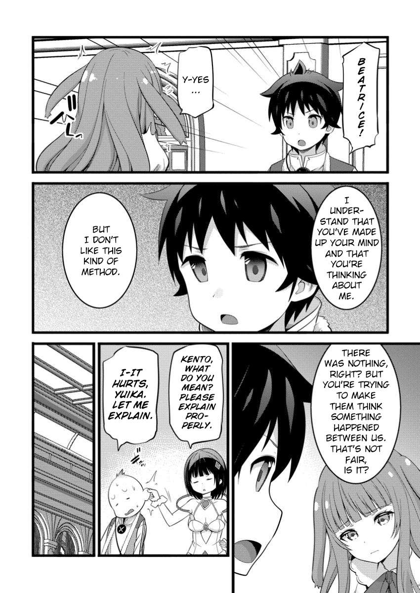 Page 9 of Chapter 47.3