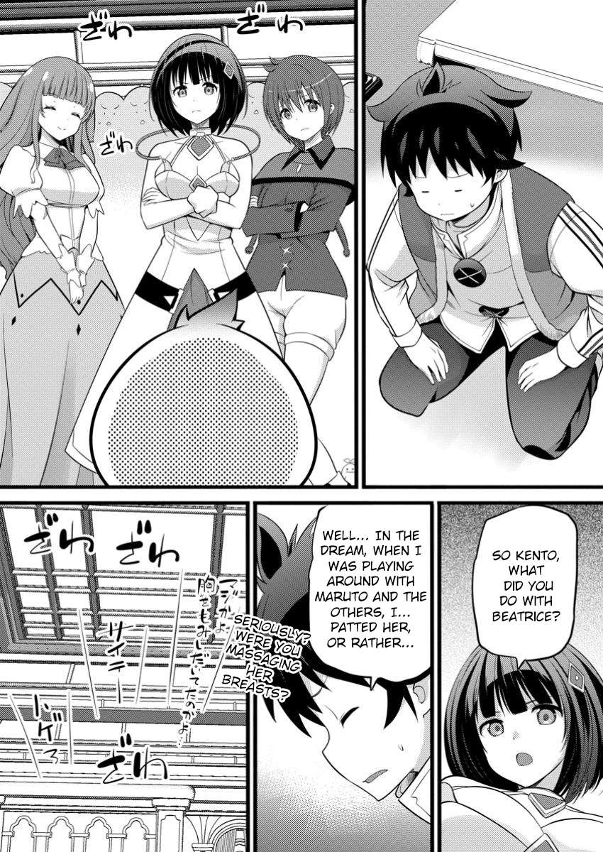 Page 10 of Chapter 47.3
