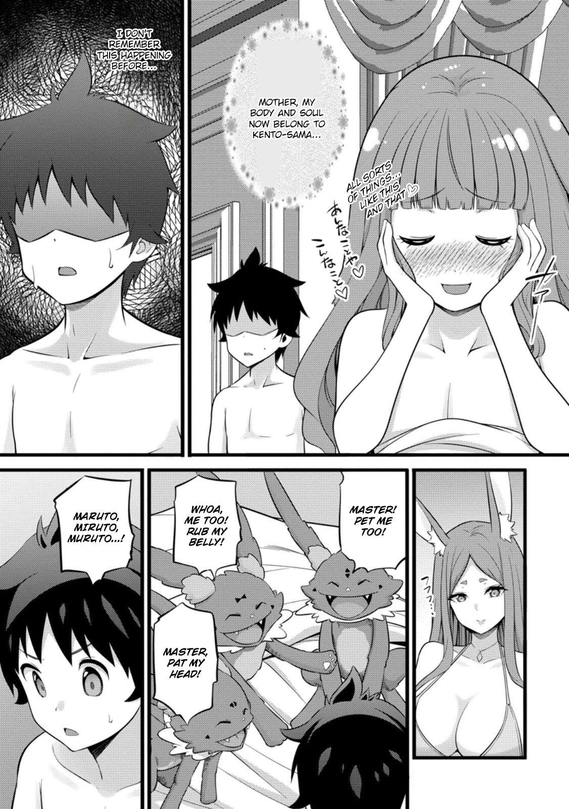 Page 4 of Chapter 47.1