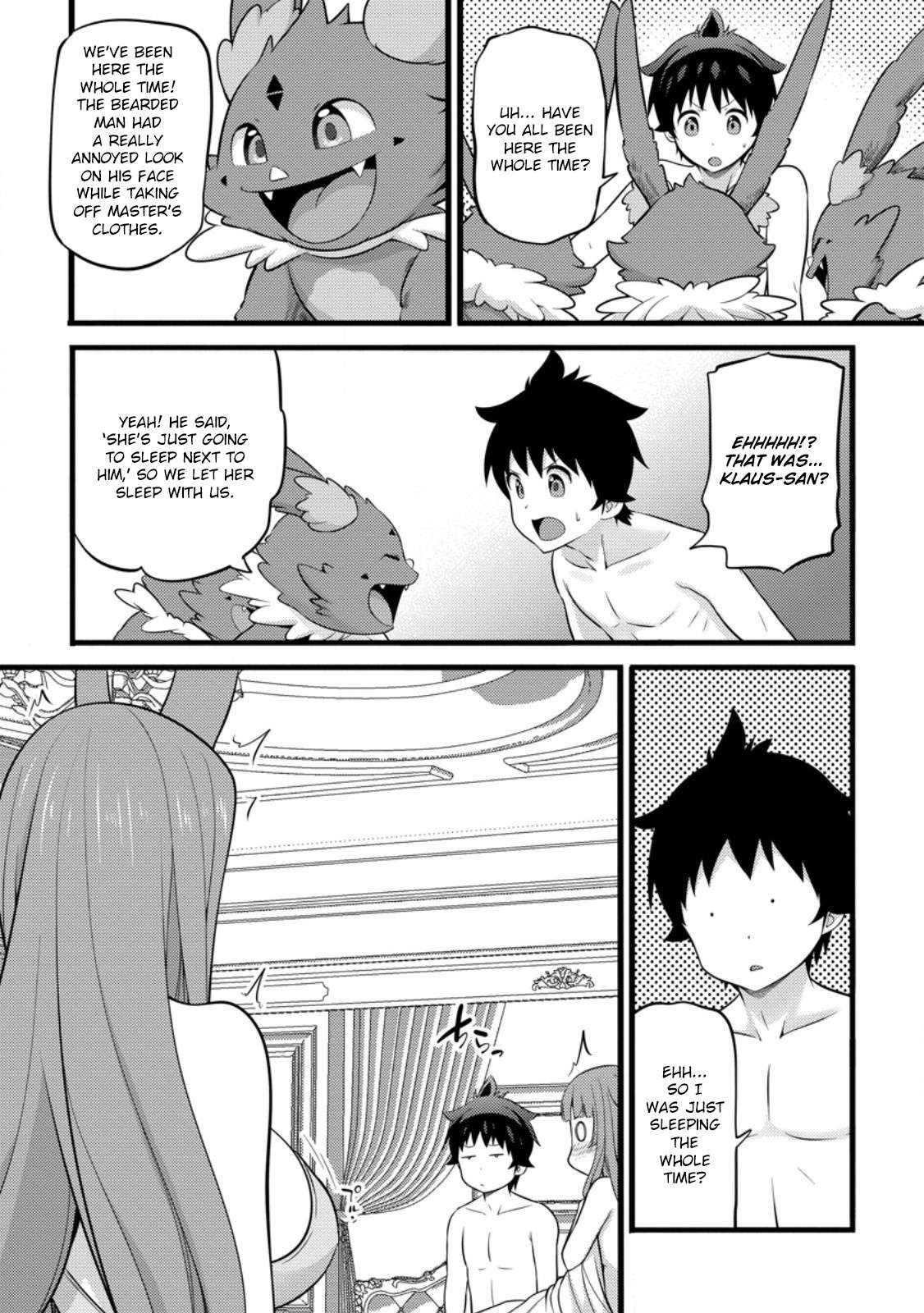 Page 5 of Chapter 47.1