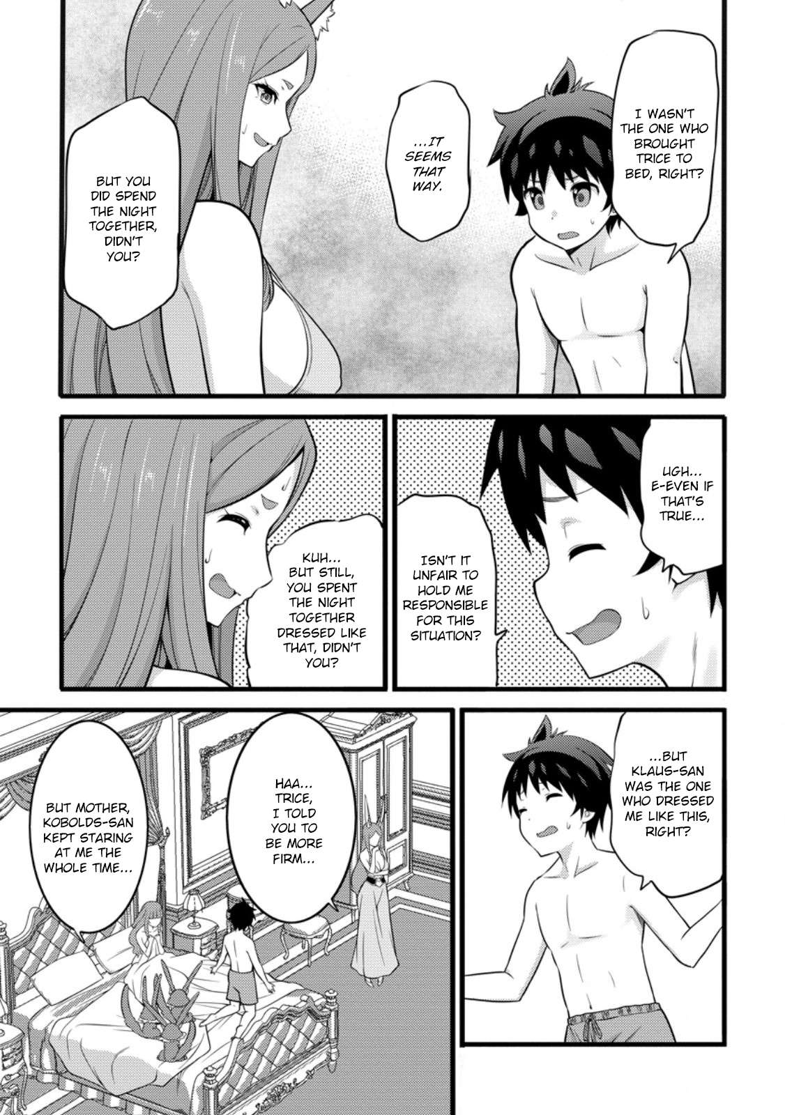 Page 6 of Chapter 47.1