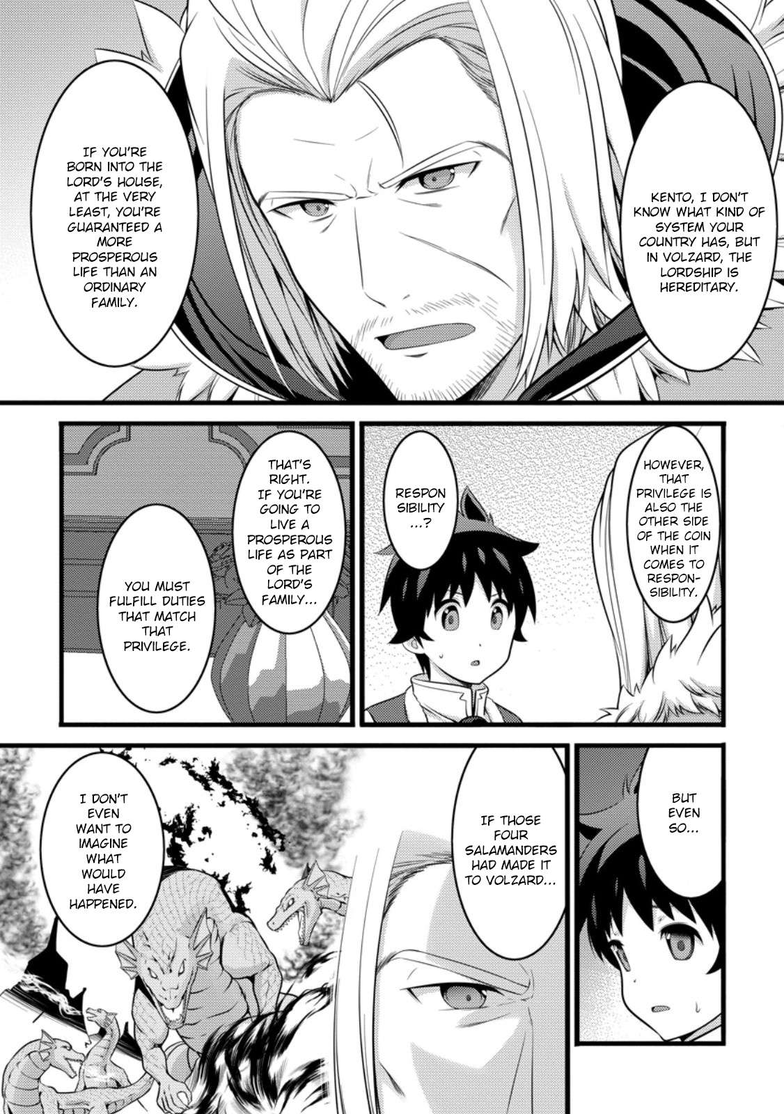 Page 9 of Chapter 47.1