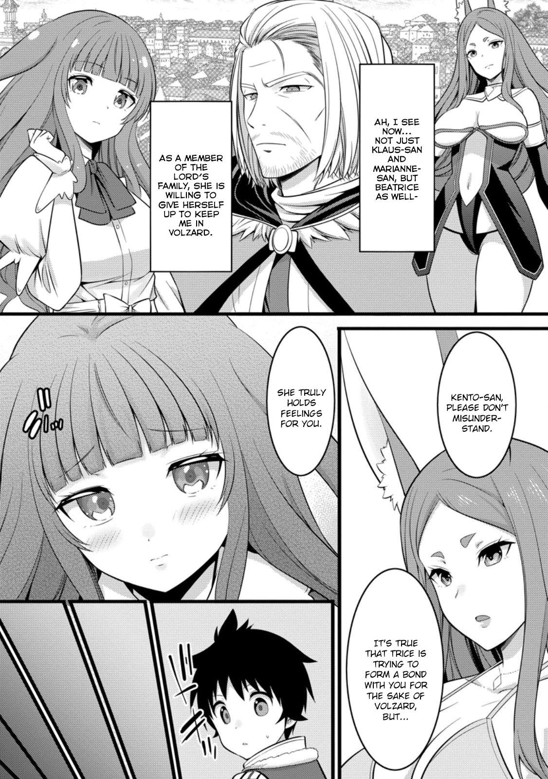 Page 11 of Chapter 47.1