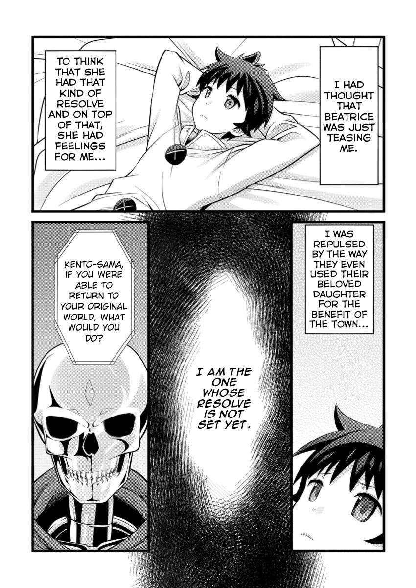 Page 3 of Chapter 47.2