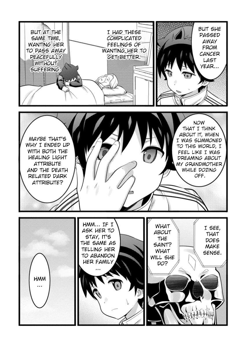 Page 5 of Chapter 47.2