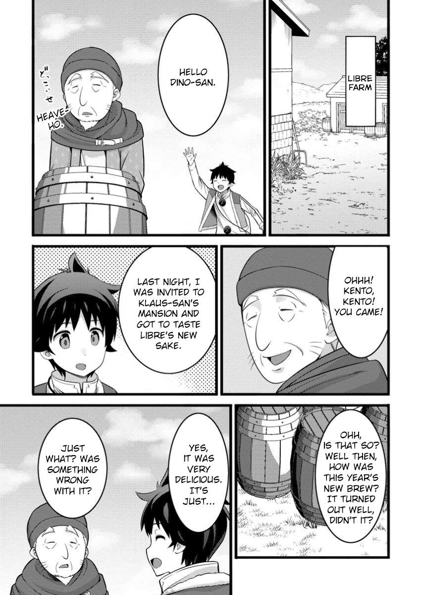 Page 6 of Chapter 47.2