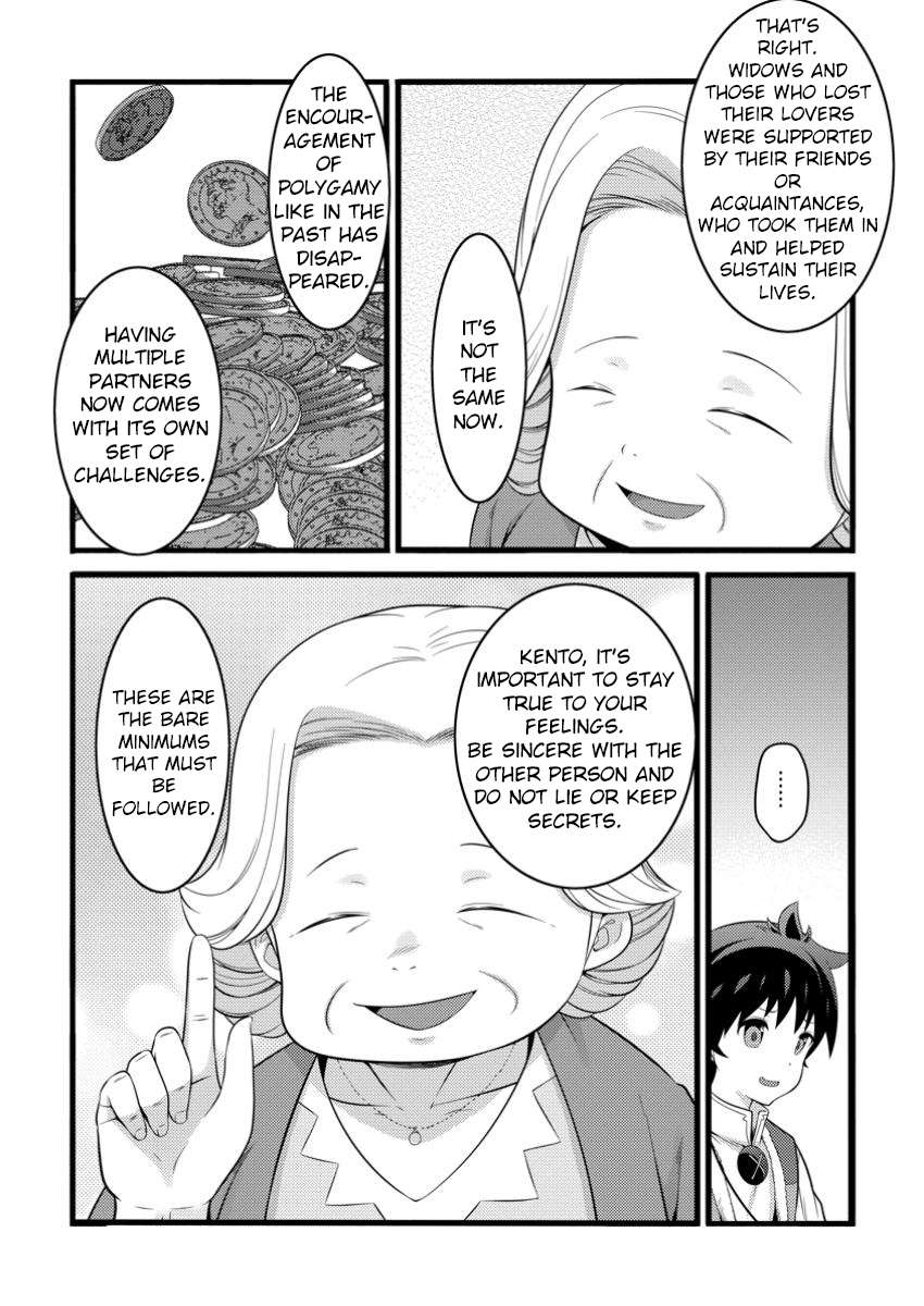 Page 9 of Chapter 47.2