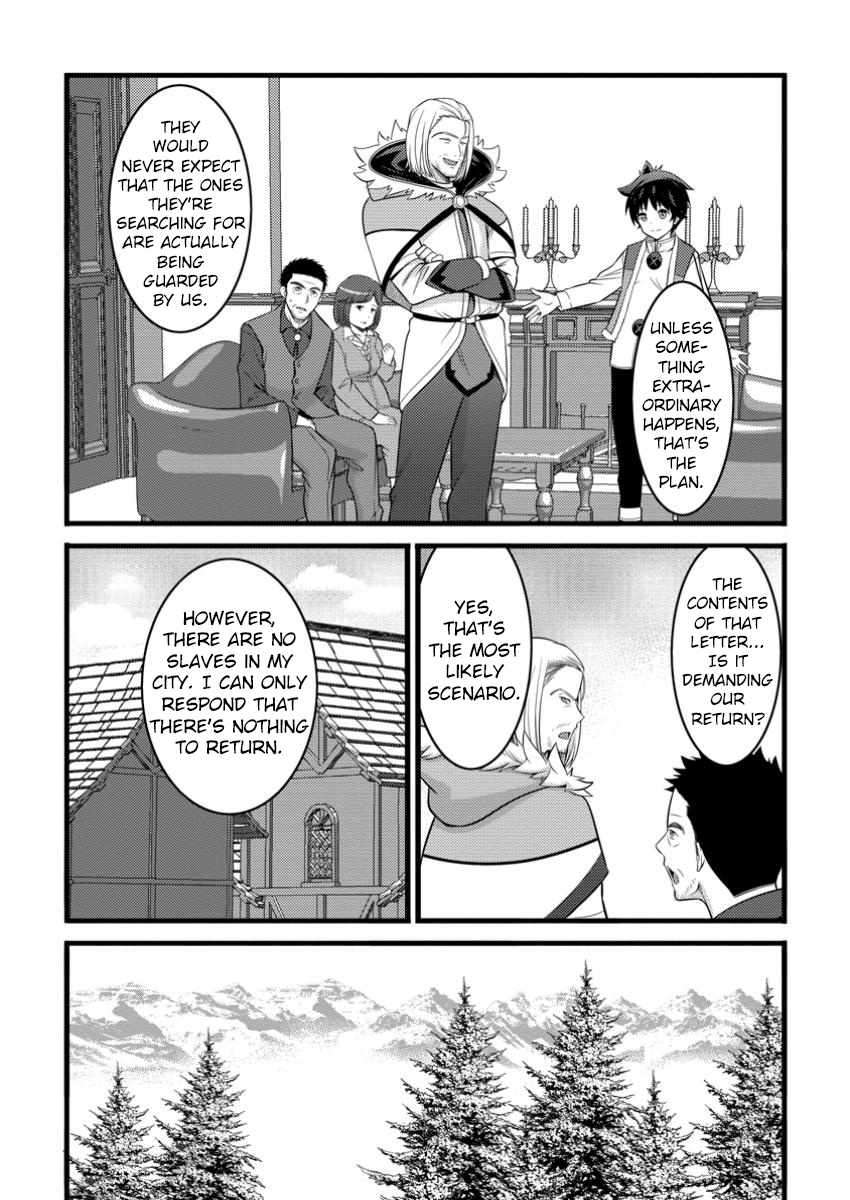 Page 2 of Chapter 48.2