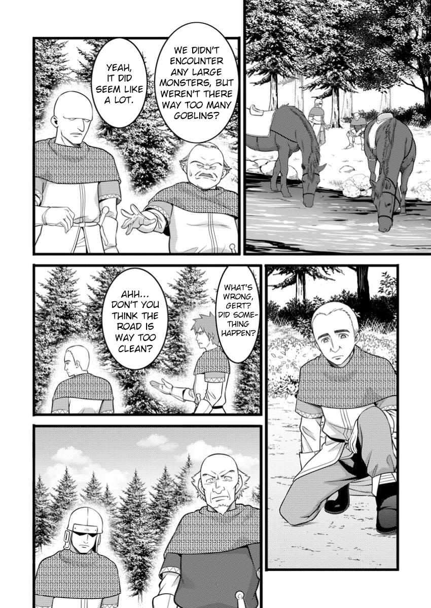 Page 3 of Chapter 48.2