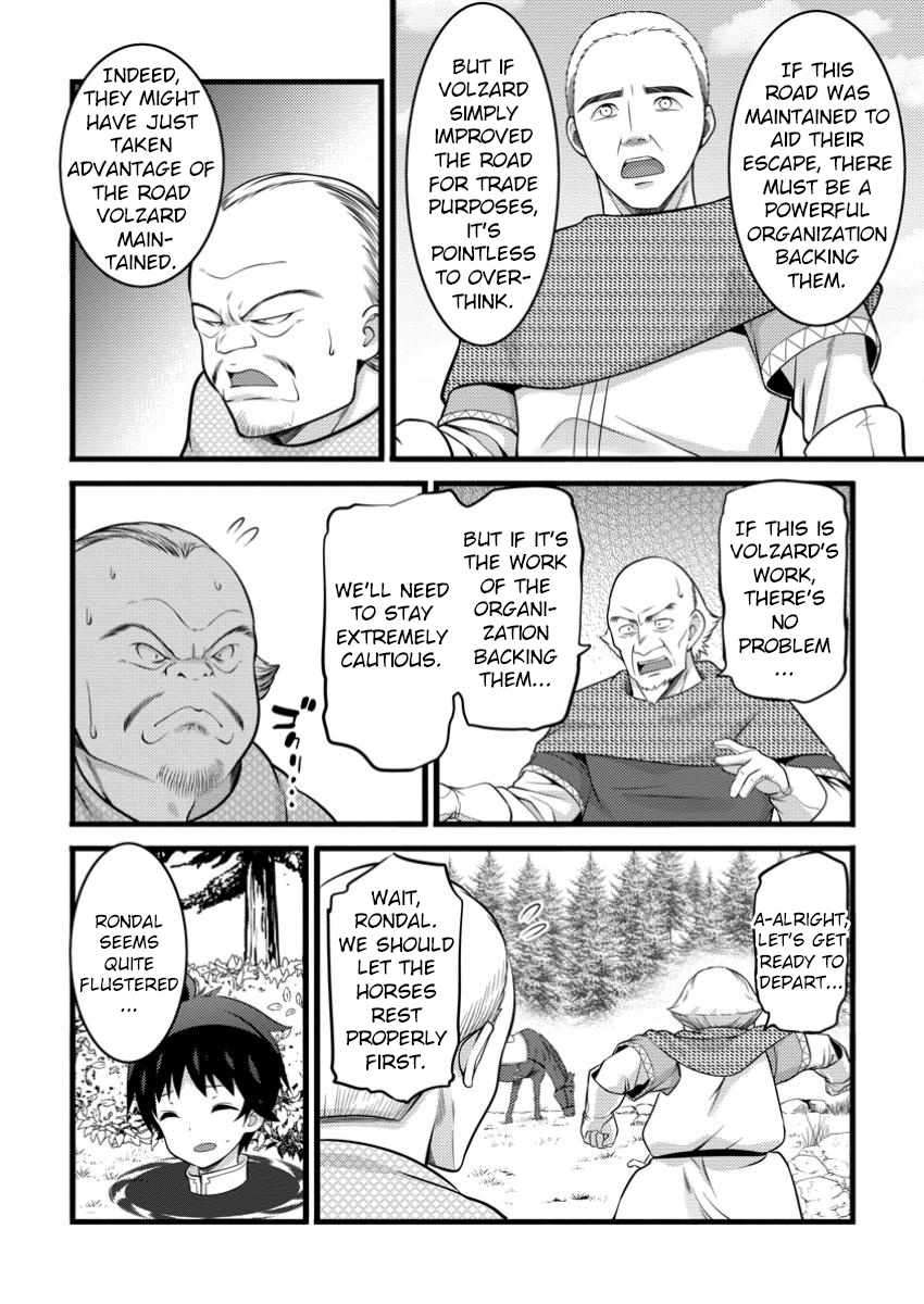 Page 5 of Chapter 48.2
