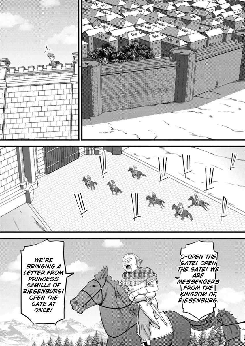 Page 6 of Chapter 48.2