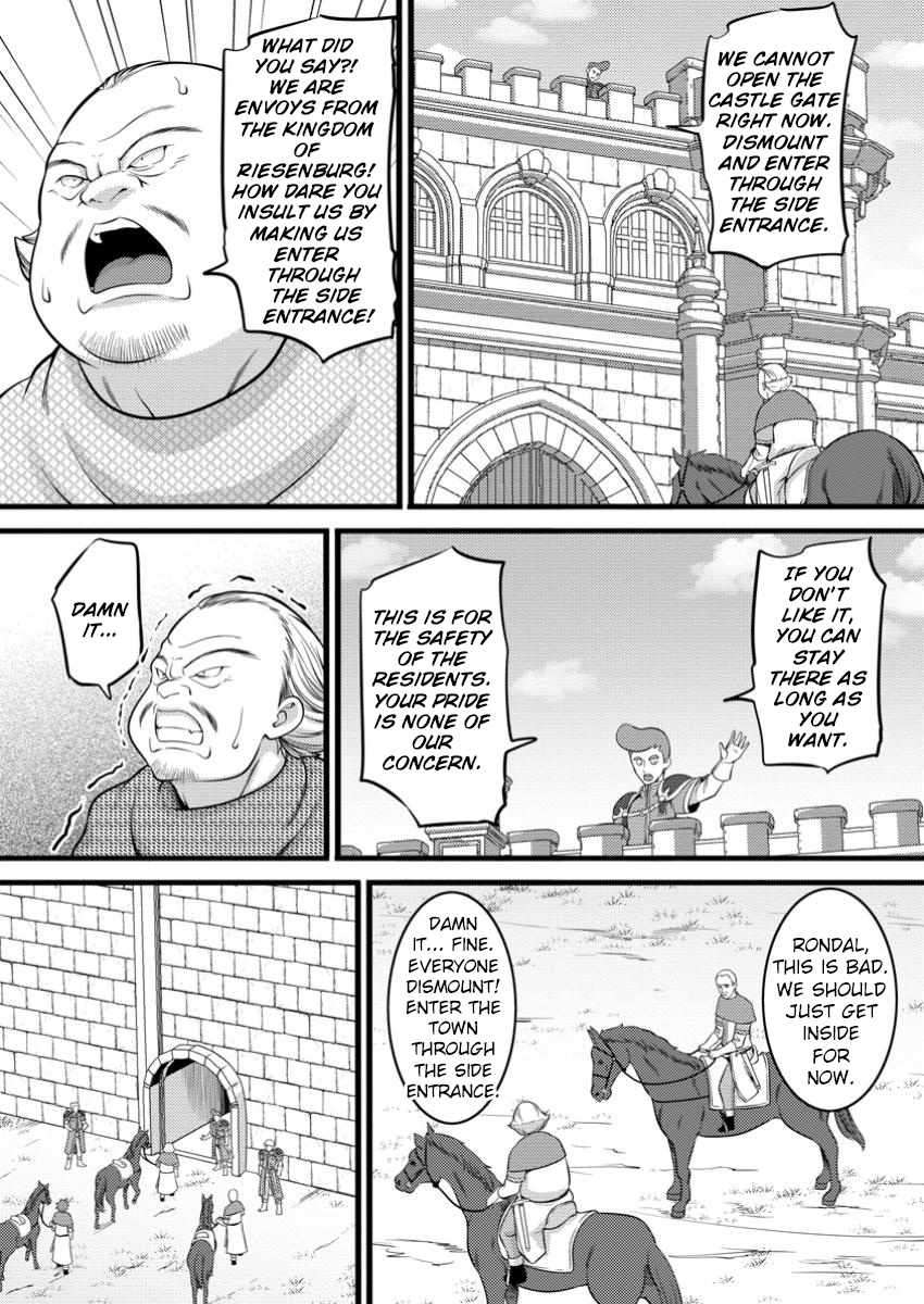 Page 7 of Chapter 48.2