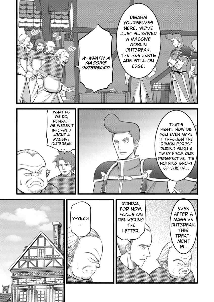 Page 8 of Chapter 48.2
