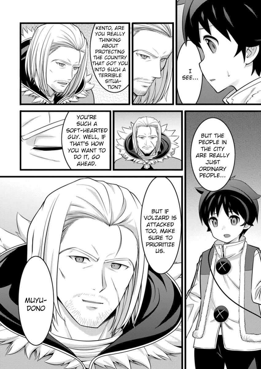 Page 11 of Chapter 48.2