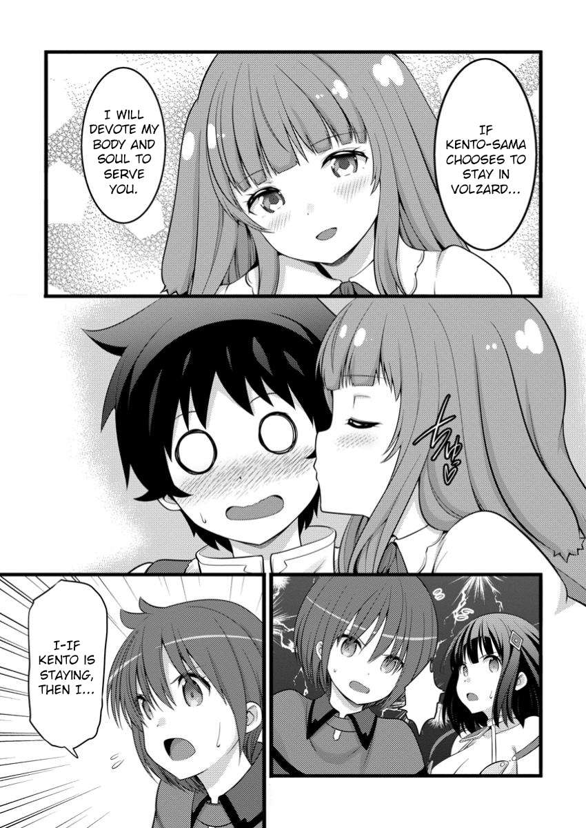 Page 4 of Chapter 48.1