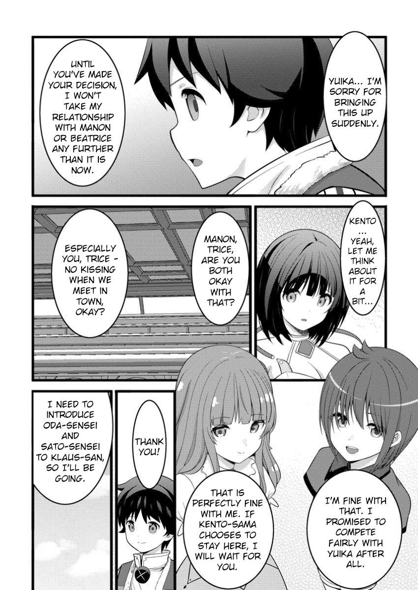 Page 6 of Chapter 48.1