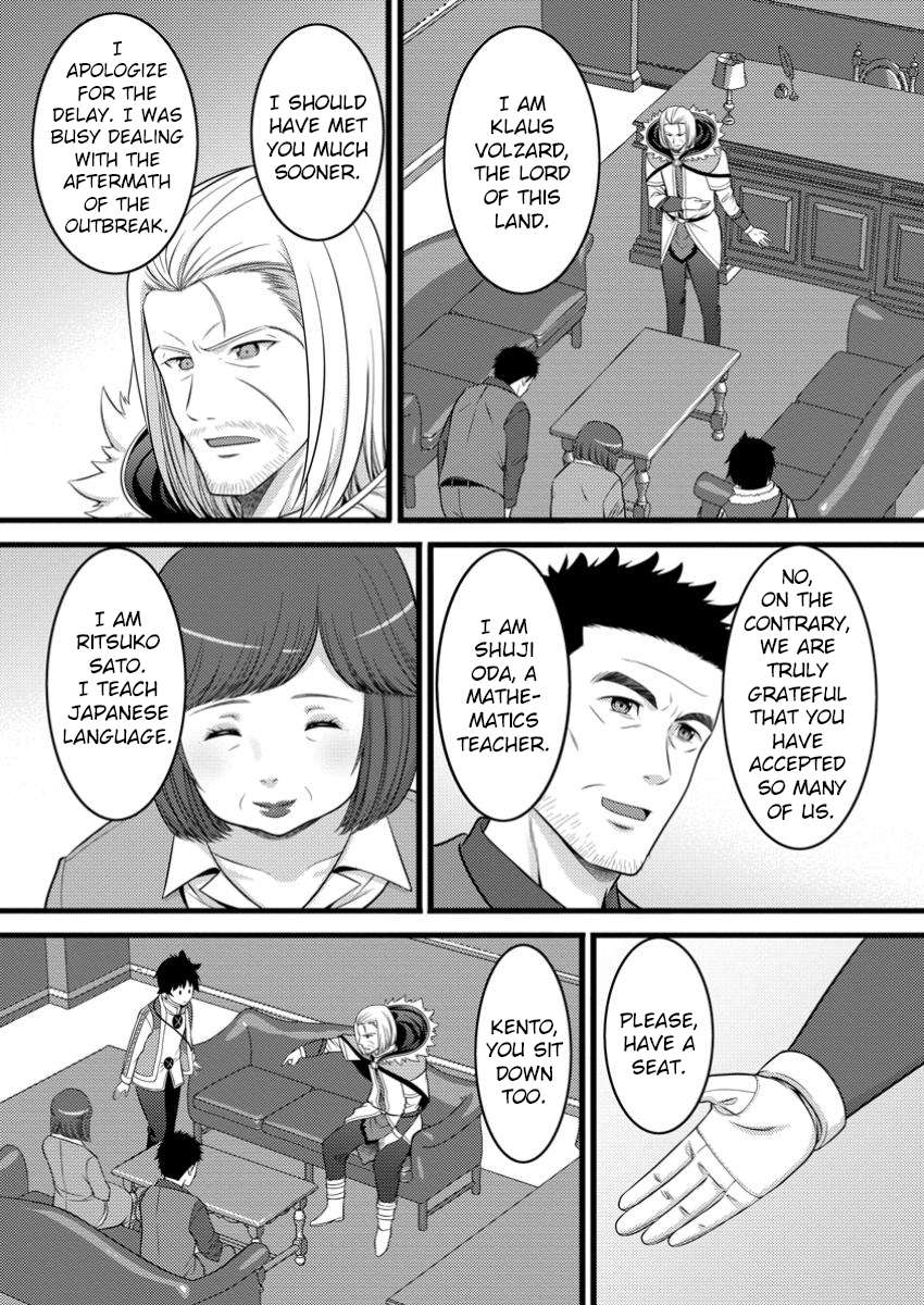 Page 8 of Chapter 48.1