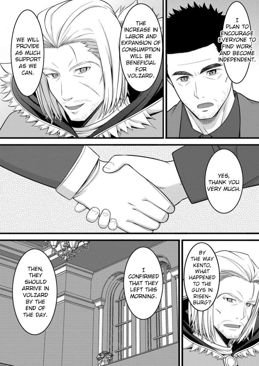Page 11 of Chapter 48.1