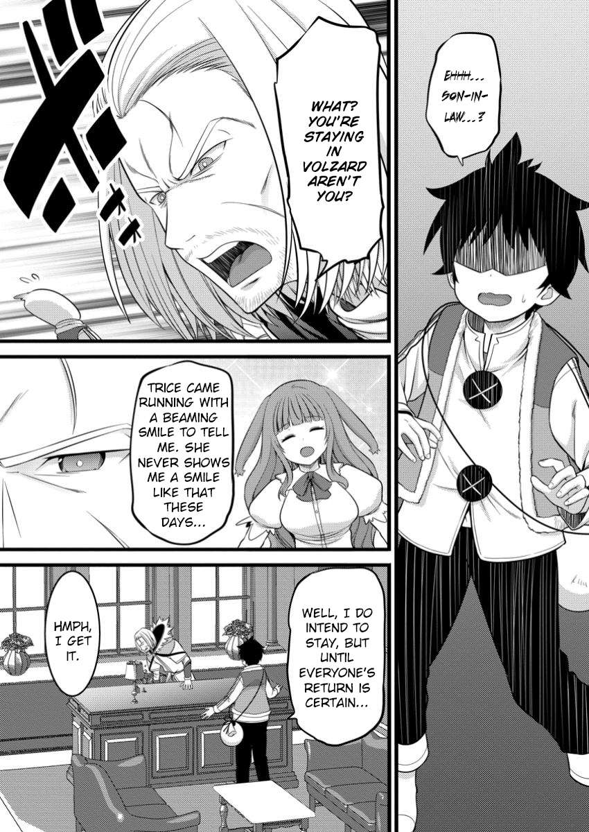 Page 2 of Chapter 48.3