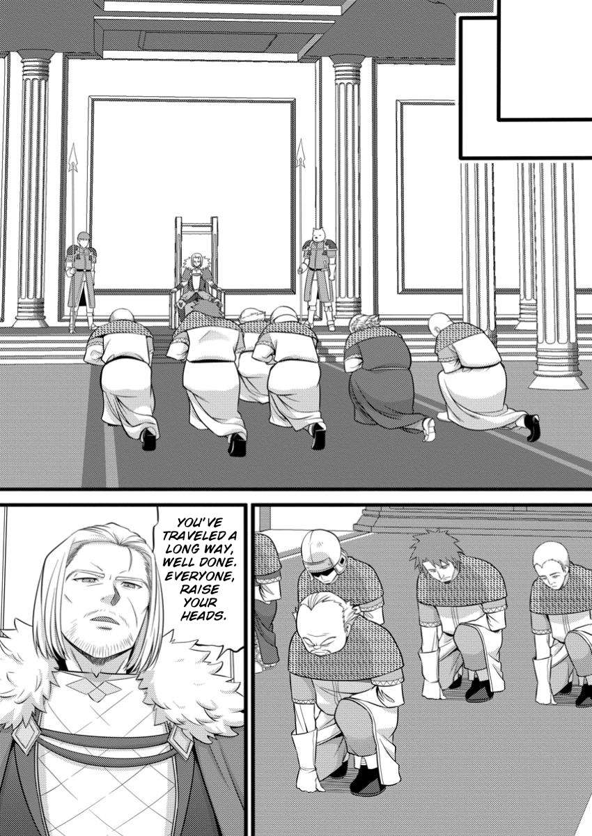 Page 4 of Chapter 48.3