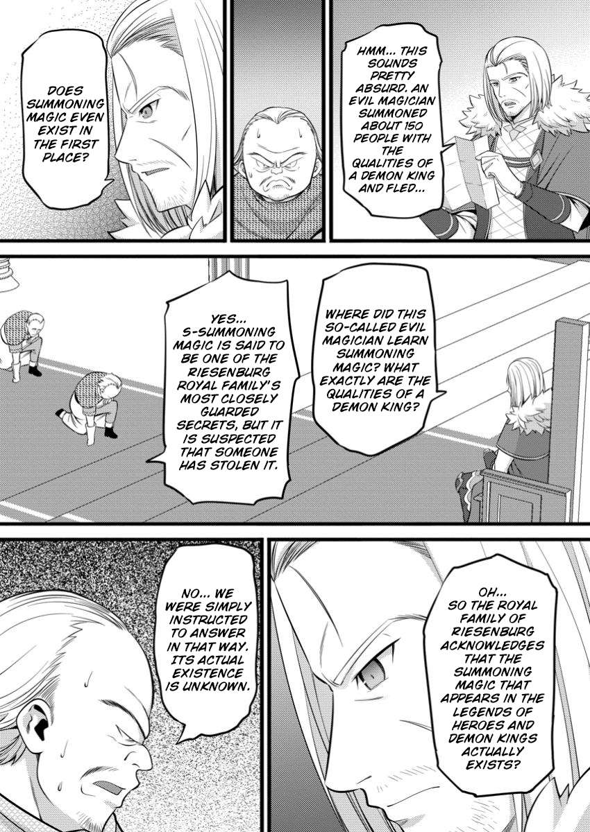 Page 6 of Chapter 48.3