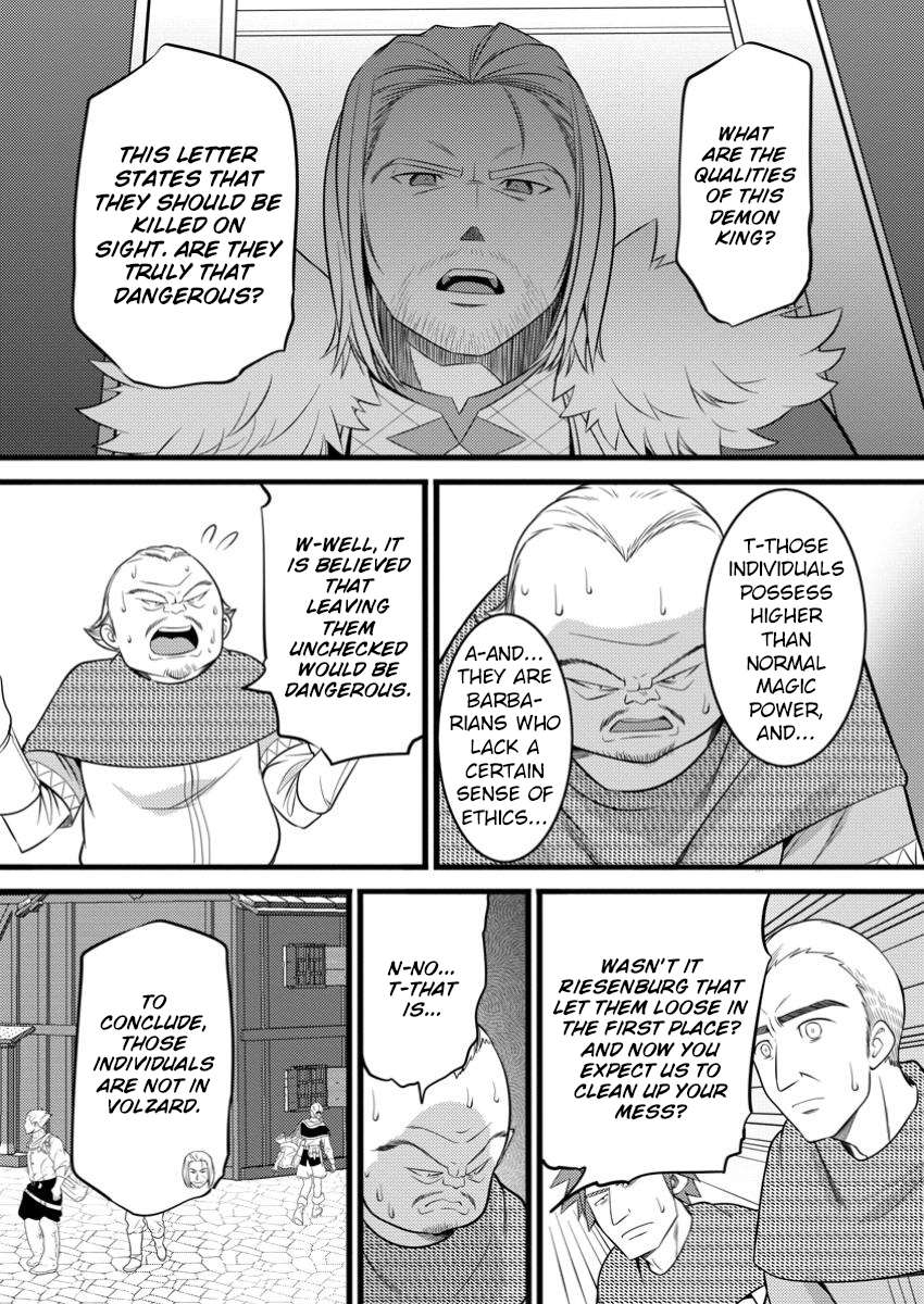 Page 8 of Chapter 48.3