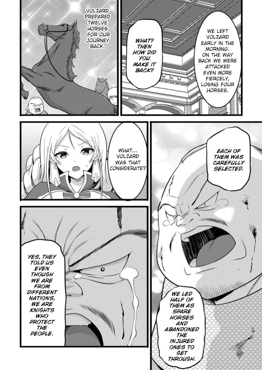 Page 3 of Chapter 49.3