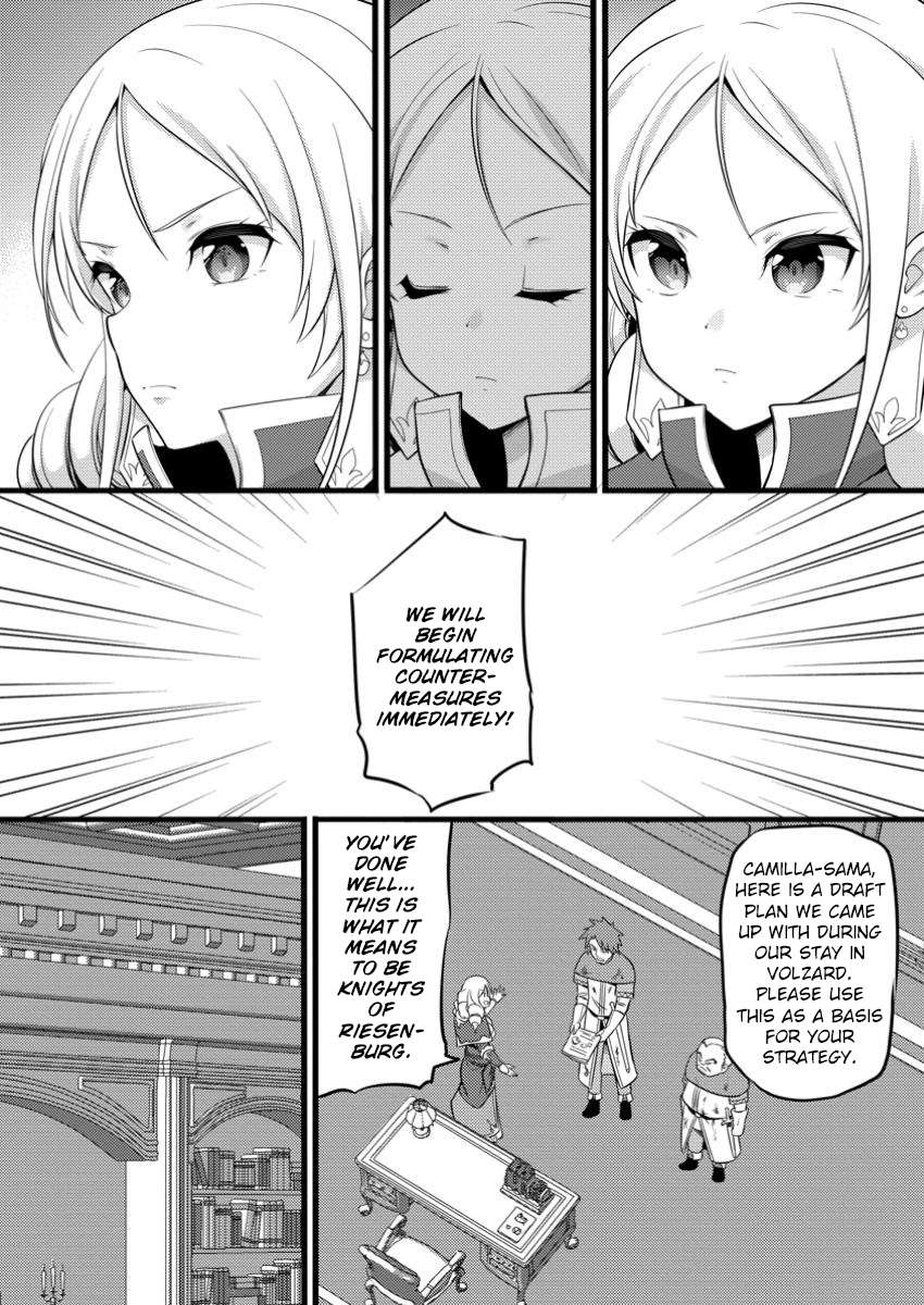 Page 4 of Chapter 49.3