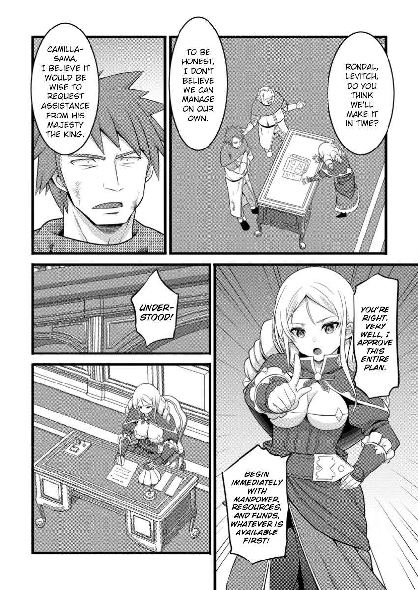 Page 5 of Chapter 49.3