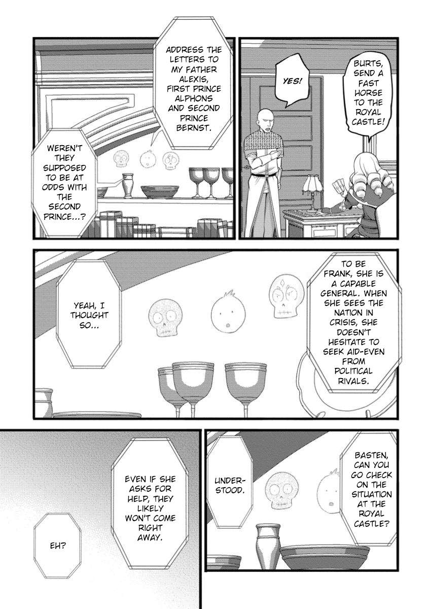 Page 6 of Chapter 49.3